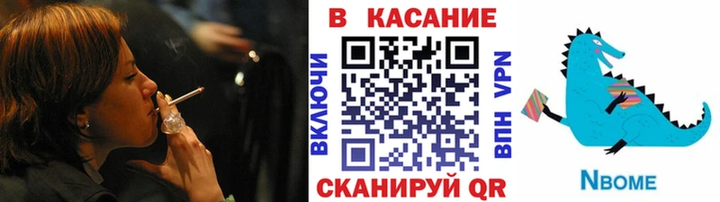 Виды наркоты Валуйки A-PVP  Кетамин  мега зеркало  Гашиш  Кокаин  Мефедрон 