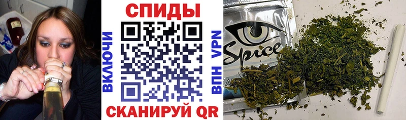БУТИРАТ бутик  наркота  Валуйки 