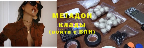 mdpv Белоозёрский