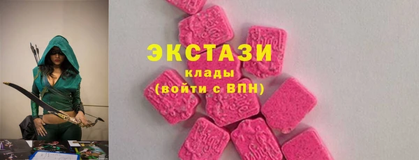 мдпв Беломорск