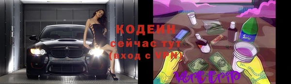 мдпв Беломорск