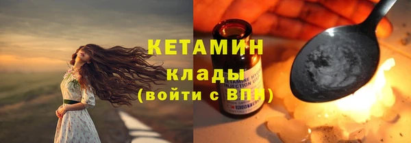 PSILOCYBIN Богданович