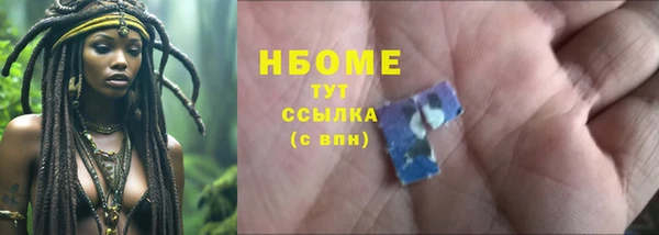 mdpv Белоозёрский