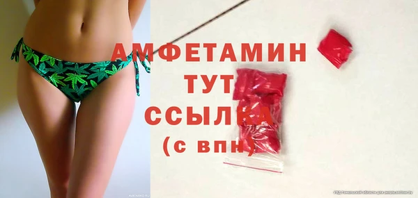 мдпв Беломорск
