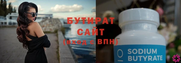 mdpv Белоозёрский