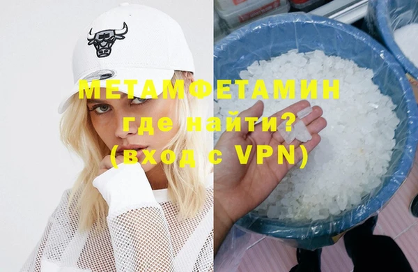 mdpv Белоозёрский