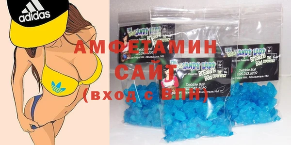 мдпв Беломорск