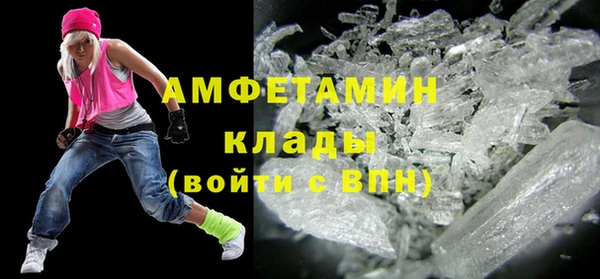 дурь Белокуриха