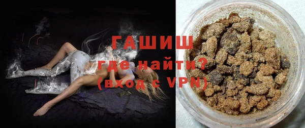 PSILOCYBIN Богданович