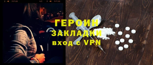 mdpv Белоозёрский