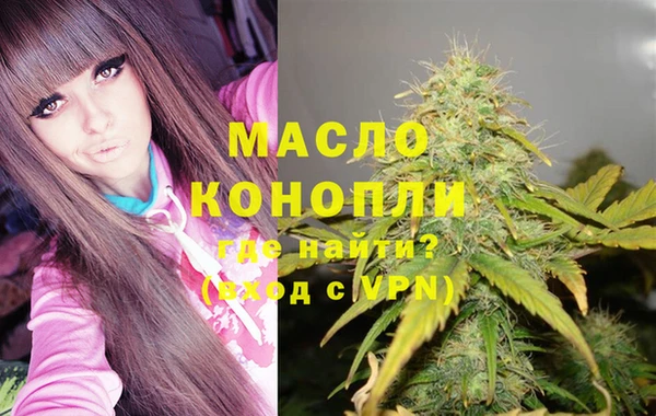 PSILOCYBIN Богданович