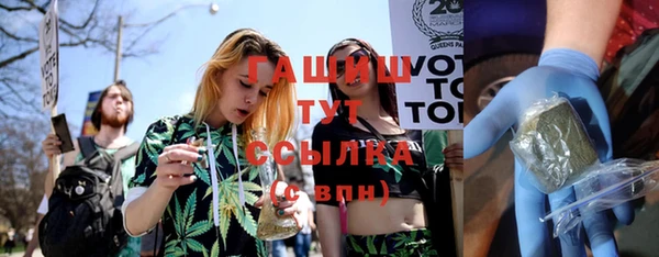 PSILOCYBIN Богданович