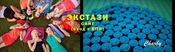 мдпв Беломорск